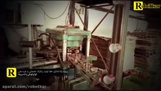 صنایع غذایی|جابجایی و فرمدهی انواع قوطی و کنسرو ها|ربات های صنعتی|اتوماسیون صنعتی
