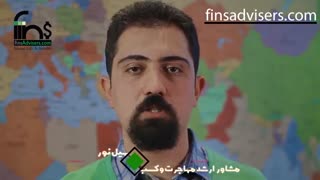 دوره های زبان فرانسه