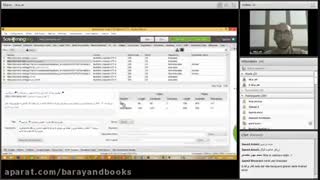 ویدئوی وبینار آموزش مقدماتی نرم افزار Screaming Frog