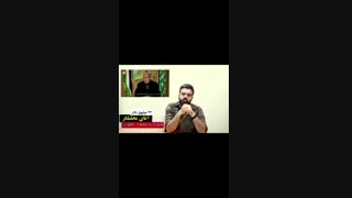 ۲۲ میلیون دلار کمک به حماس فلسطین !!!؟