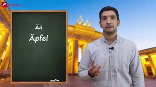آموزش الفبای آلمانی با تلفظ و مثال