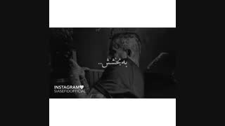 بعصی وقدا میشه تو تنهایی(:¡