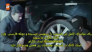 دانلود قسمت 02 مهاجم Akinci با زیرنویس چسبیده