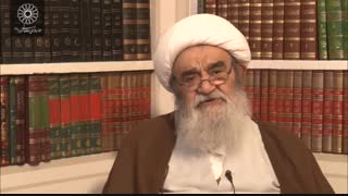 درس خارج فقه آیت الله العظمی مظاهری-۱۳۹۹.۱۰.۱۵