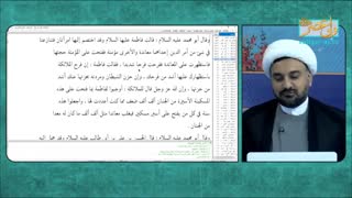 پاداش مناظره