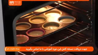 دستورالعمل درست کردن چیز کیک خشمزه برای کافی شاپ