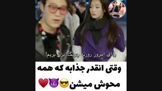 سریال های کره ای ♥️ (@videokdrama.ir) • Instagram photos and videos_21