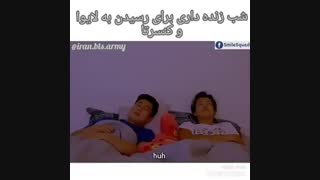 سم ظهر