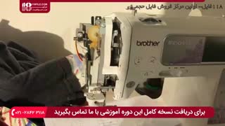 دلیل چروک شدن پارچه در حین دوخت با چرخ خیاطی صنعتی