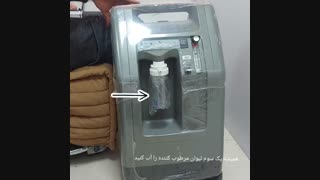 اجاره تجهیزات پزشکی