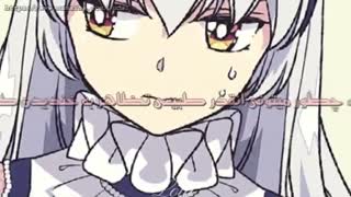 mmv / abandoned empress / Candy and Chain با زیرنویس فارسی