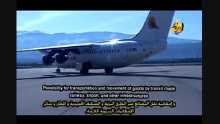 توانمندیهای کشاورزی لرستان