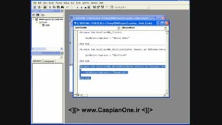 Autodesk Inventor Tutorial 2011 - 205 Sample Program