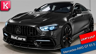 درون و بیرون 2021 Mercedes-AMG GT 63 S را ببینید