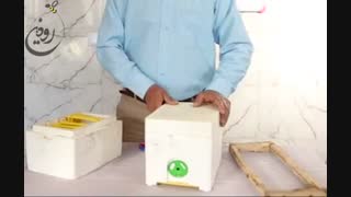 معرفی انواع کندوچه فومی پرورش ملکه