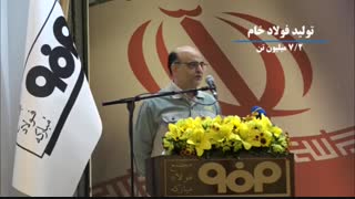 اعداد سخن می‌گویند