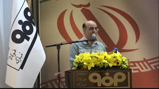 عبور از قراضه آهن به هوشمندی آهنین