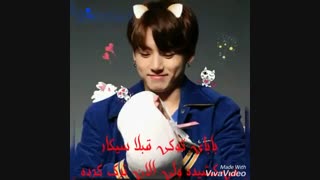 فکت از بی تی اس