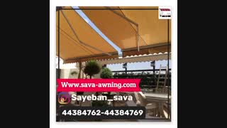 سایبان کافه و رستوران 44382594