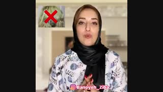 ترفند از بین بردن سبزی رنگ مو در خانه
