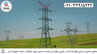 استنلس استیل و انرژی تجدید پذیر