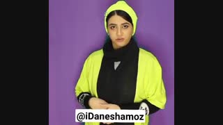 فست ریدینگ >_<