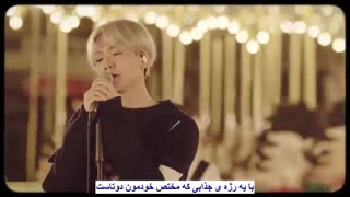 اهنگ AMUSEMENT PARK از BAEKHYUN با زیرنویس فارسی چسبیده
