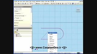 Autodesk Inventor Tutorial 2011 - 110 Arc
