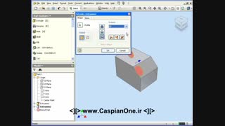 Autodesk Inventor Tutorial 2011 - 116 Extrude