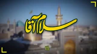 اشک باران در فراق آشنای غریب