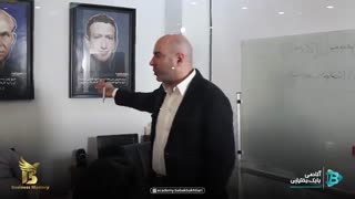 آیا تا به حال به درآمدهای رویایی فکر کرده اید؟