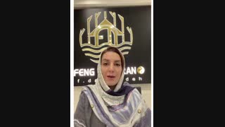 انرژی ستارگان سال 2021