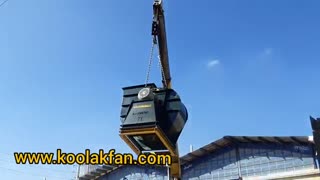 بارگیری سانتریفیوژ کلاس C پروژه عسلویه شرکت کولاک فن ۰۹۱۲۱۸۶۵۶۷۱