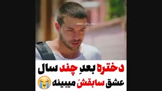 آهنگ جدید نوید حسینی کجا بودی