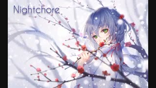 Your love ♡Nightcore ♡