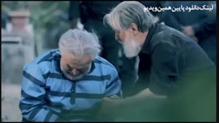 قسمت آخر سریال آقازاده (۲۹) | سریال آقازاده قسمت بیست و نهم(لینک دانلود داخل توضیحات ویدیو)