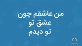 Khodet Chi-Eddie Attar