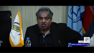 افتتاح مرکز نیکوکاری اتحادیه پوشاک فروشان کرج