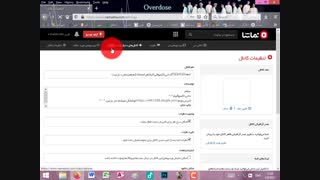 سلام1033 ویدیو اپ کردید بیاین بگید کدومو لایک کنم