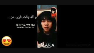 **تماس تصویری لی مین هو و لی سونگ گی**جدید پیشنهادی>.<