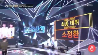 وقتی جانگهوان (ترژر) دبیو کرد !!!