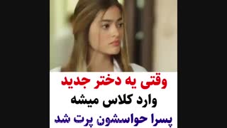 میکس......زیبا.......ترکی