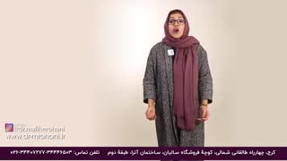 سلامت جسم و روان