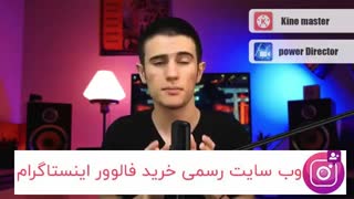 7 نرم افزار برای تولید محتوای حرفه ای اینستاگرام