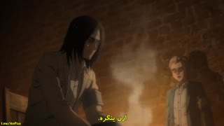 انیمه attack on titan فصل 4 قسمت 5