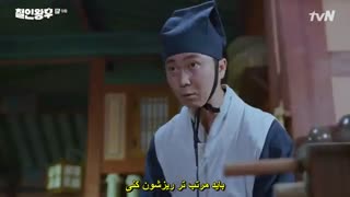 قسمت 9 سریال کره ای آقای ملکه *زیرنویس چسبیده* (دانلود با لینک مستقیم) Mr. Queen 2020