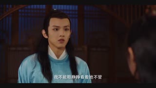 سریال چینی یک عشق بسیار عاشقانه قسمت 22 با زیرنویس فارسی /A Love So Romantic Chinese Drama 2020