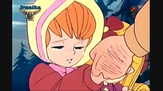 کارتون خاطره انگیز بینوایان قسمت دهم Binavayan 10