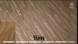 کفپوش تیوان TIVAN