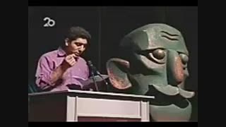 شعر طنز گوجه